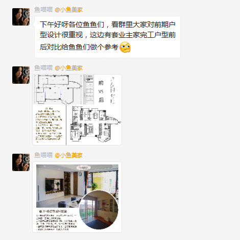 廈門裝修網(wǎng)站_廈門裝修網(wǎng)_廈門裝修網(wǎng)站排名