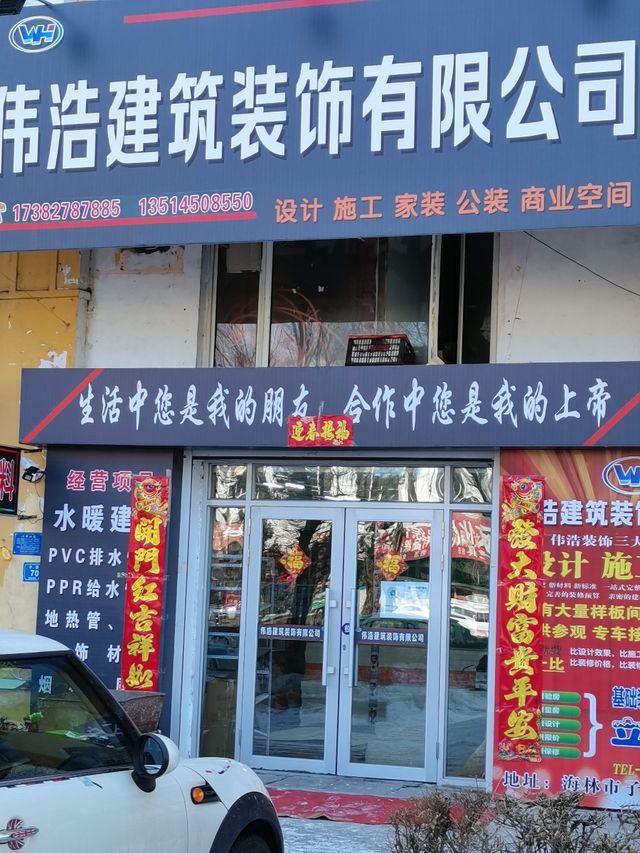 廈門室內(nèi)軟裝設(shè)計(jì)公司有哪些_廈門軟裝設(shè)計(jì)公司排名_廈門室內(nèi)軟裝設(shè)計(jì)公司