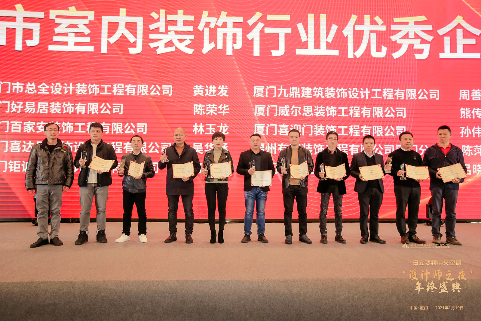 廈門裝修設(shè)計費用_廈門裝修設(shè)計預(yù)算_廈門裝修設(shè)計公司哪家比較好