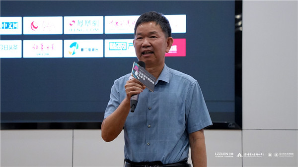 廈門市室內裝飾協(xié)會_廈門室內裝飾協(xié)會會長_廈門室內裝飾協(xié)會地址