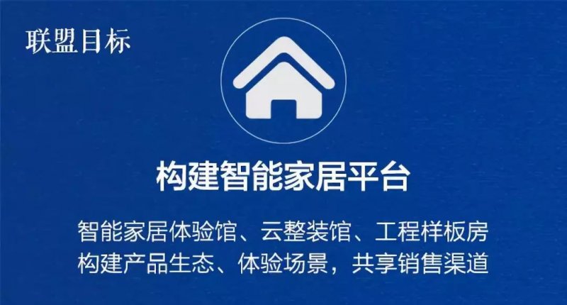 廈門市室內裝飾協(xié)會_廈門室內裝飾協(xié)會會長_廈門室內裝飾協(xié)會地址