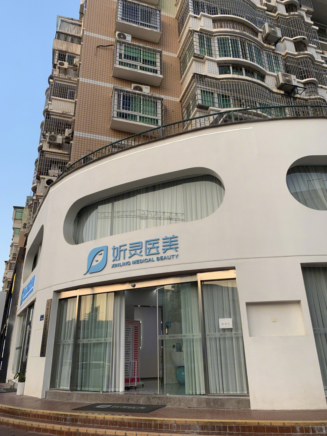 廈門(mén)璟研設(shè)計(jì)裝飾_廈門(mén)璟研裝飾設(shè)計(jì)招聘_廈門(mén)景瑄裝修設(shè)計(jì)有限公司