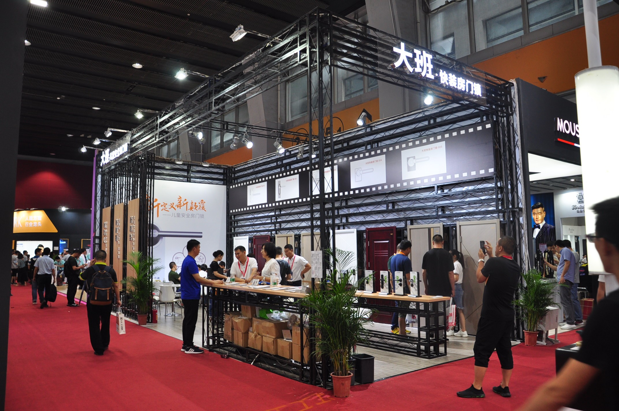 廈門家博會(huì)_廈門家裝博覽會(huì)_廈門家裝家博會(huì)