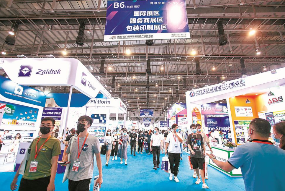 廈門(mén)展廳設(shè)計(jì)公司排名_廈門(mén)展會(huì)設(shè)計(jì)公司_廈門(mén)展臺(tái)設(shè)計(jì)