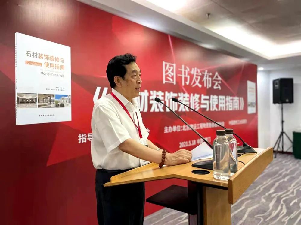 廈門裝修協(xié)會(huì)_廈門裝飾協(xié)會(huì)_廈門室內(nèi)裝修協(xié)會(huì)