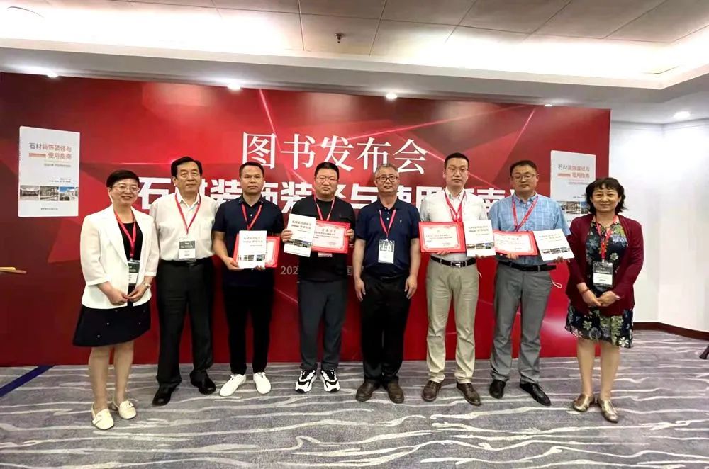 廈門裝飾協(xié)會(huì)_廈門裝修協(xié)會(huì)_廈門室內(nèi)裝修協(xié)會(huì)