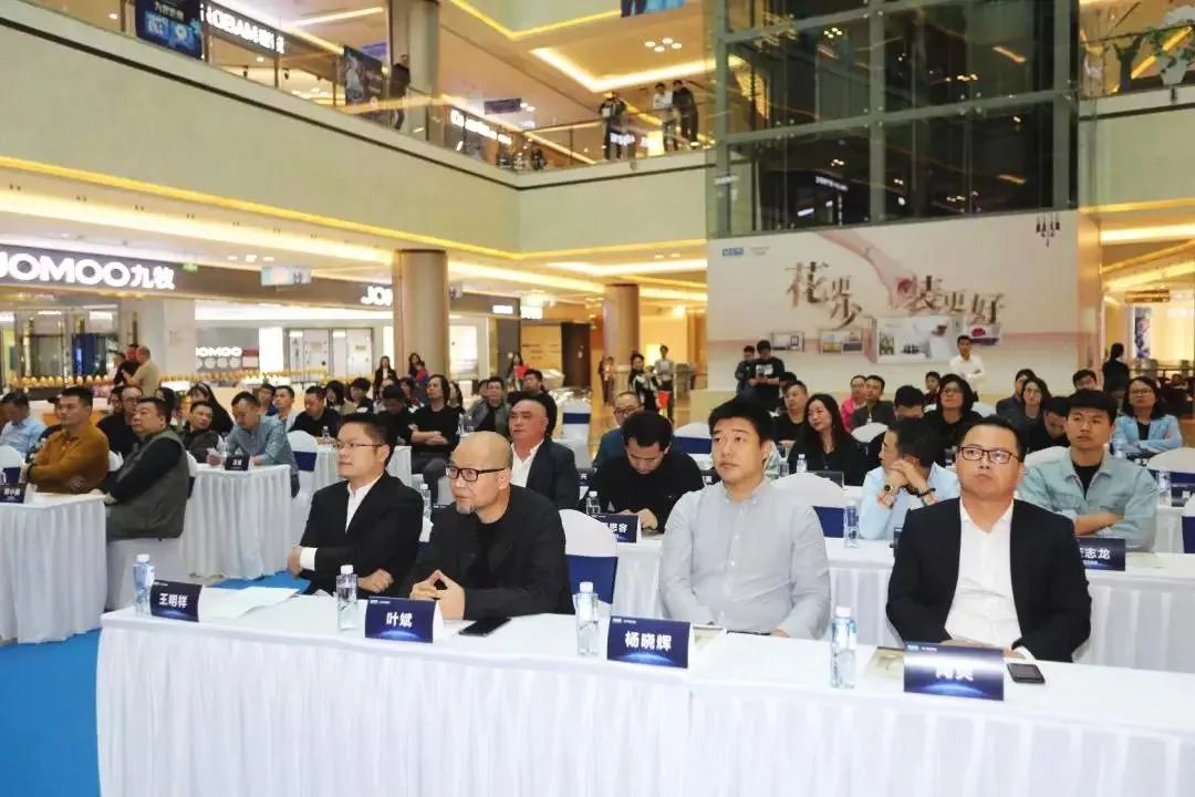 廈門裝修協(xié)會_廈門裝飾協(xié)會_廈門裝修行業(yè)協(xié)會