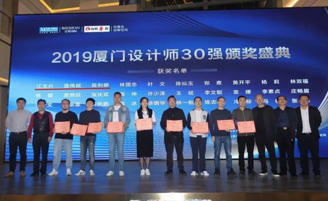 廈門裝飾協(xié)會_廈門裝修行業(yè)協(xié)會_廈門裝修協(xié)會