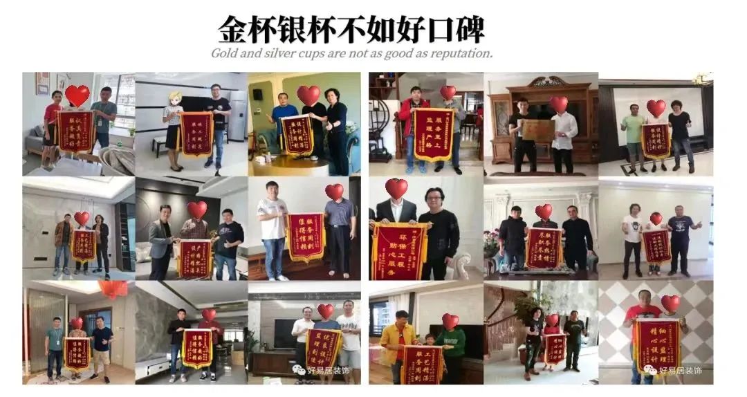 廈門裝飾協(xié)會_廈門裝修協(xié)會網(wǎng)_廈門裝修協(xié)會