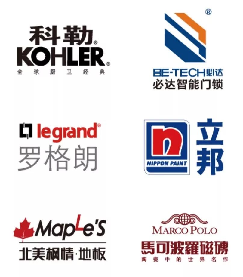 廈門(mén)裝修材料城_廈門(mén)裝修材料市場(chǎng)_廈門(mén)裝修材料批發(fā)市場(chǎng)在哪里