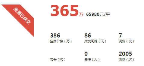 廈門(mén)房產(chǎn)裝修_廈門(mén)房屋裝修管理規(guī)定_廈門(mén)套房裝修