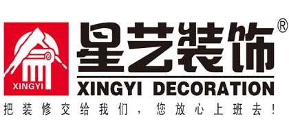 廈門海滄裝修設(shè)計(jì)公司哪家強(qiáng)，海滄口碑裝修公司推薦