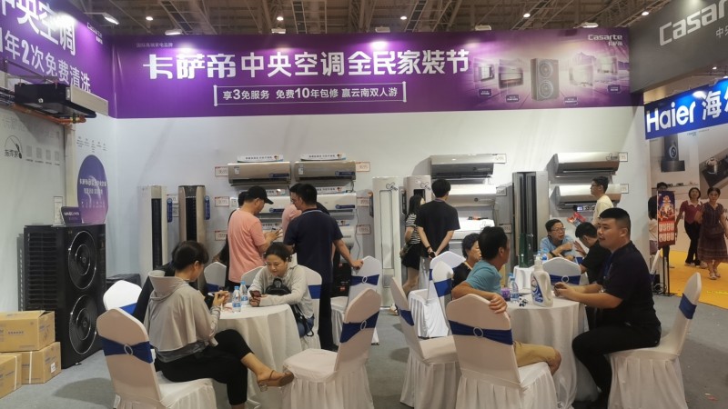 廈門會(huì)展中心家裝博覽會(huì)門票_廈門家裝家博會(huì)_廈門家博會(huì)