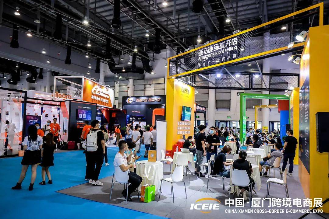 廈門(mén)家裝展會(huì)_展會(huì)廈門(mén)家裝圖片_廈門(mén)家裝建材展覽會(huì)