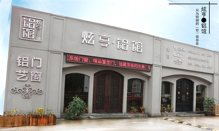 廈門裝修市場怎樣_廈門裝修市場集中在哪里_廈門市 裝修