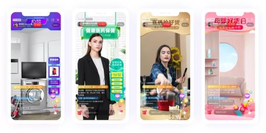 小型直播間裝修方案設(shè)計(jì)(直播間裝修技巧和打造一個(gè)觀感又好又吸引粉絲的直播間分享)