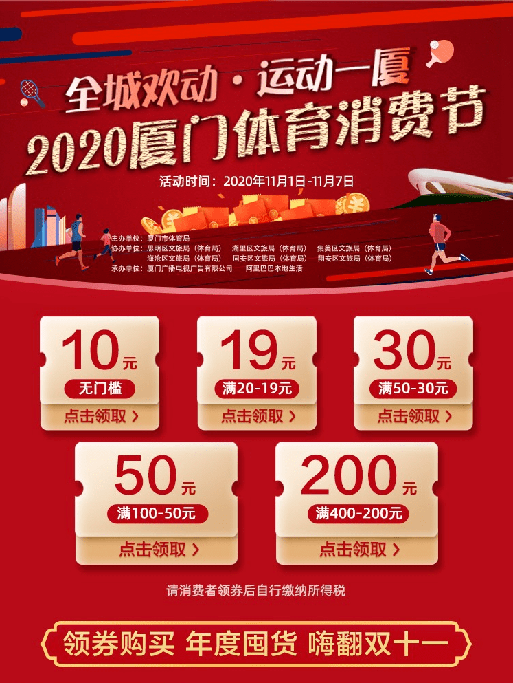 建材批發(fā)廈門裝修市場(chǎng)有哪些_廈門裝修建材批發(fā)市場(chǎng)_廈門裝修材料批發(fā)市場(chǎng)