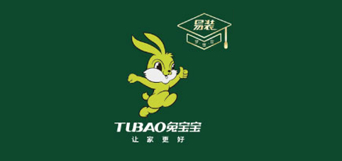 廈門(mén)裝修材料批發(fā)市場(chǎng)_廈門(mén)裝飾建材市場(chǎng)_廈門(mén)裝飾材料市場(chǎng)