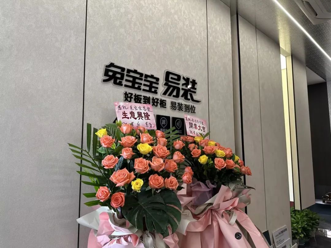 廈門(mén)裝飾材料市場(chǎng)_廈門(mén)裝修材料批發(fā)市場(chǎng)_廈門(mén)裝飾建材市場(chǎng)