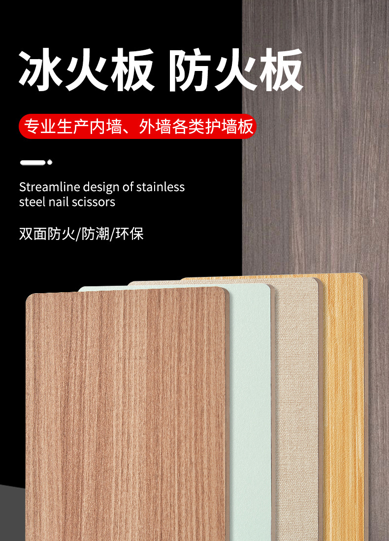 廈門裝修去哪買建材_廈門裝飾建材市場_廈門裝修建材批發(fā)市場