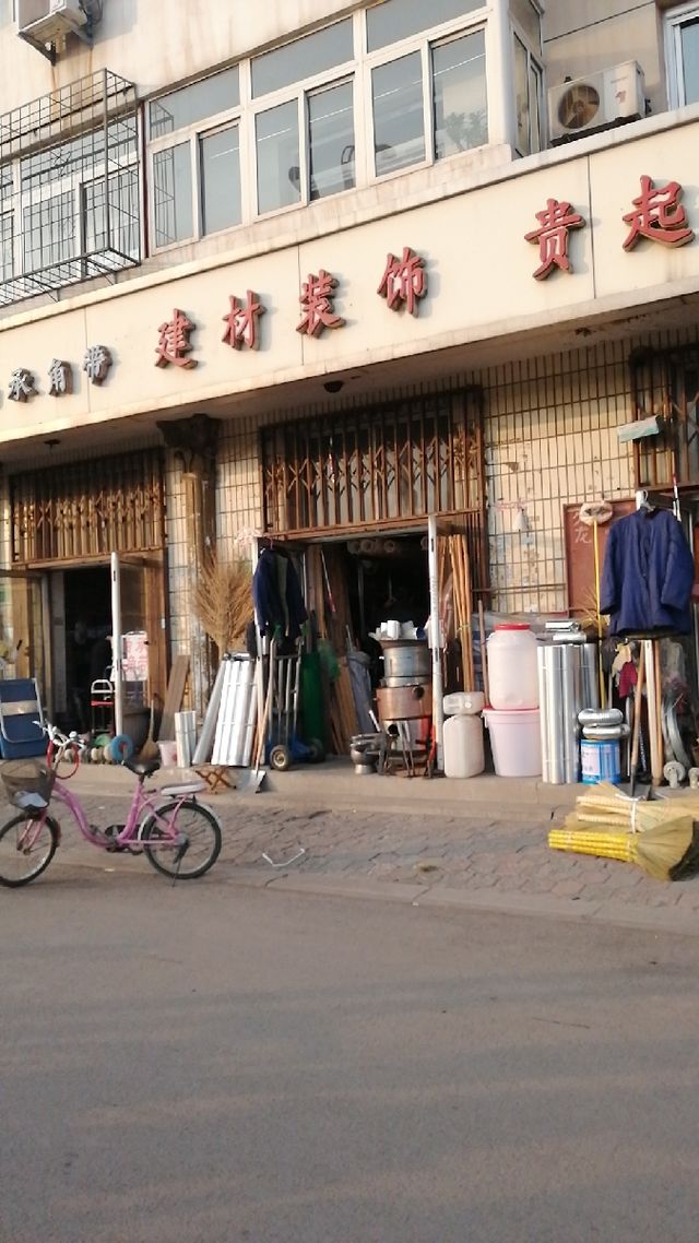 廈門裝飾材料市場_廈門裝飾建材市場_廈門裝修去哪買建材