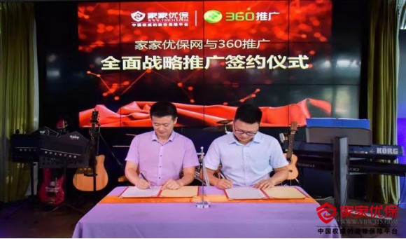 廈門家裝_廈門互聯(lián)網(wǎng)家裝平臺_廈門家裝網(wǎng)絡平臺