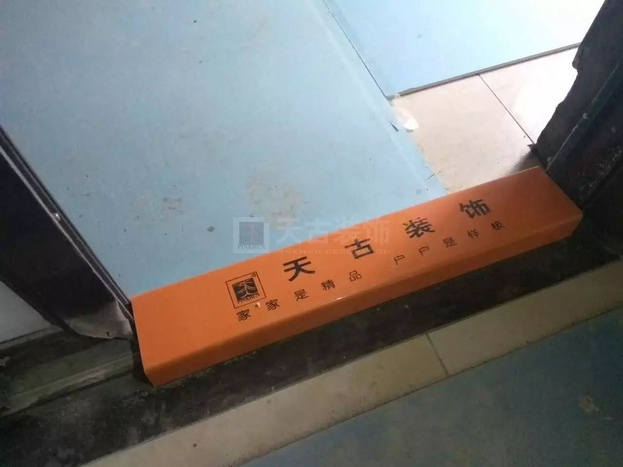 廈門家裝平臺有幾家_十強家裝公司廈門_廈門家裝網(wǎng)公司