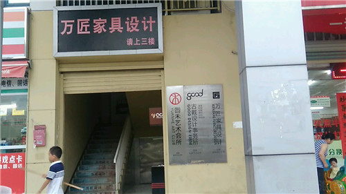 廈門(mén)裝修公司的排名_廈門(mén)裝修排名公司有哪些_廈門(mén)裝修公司排名大全