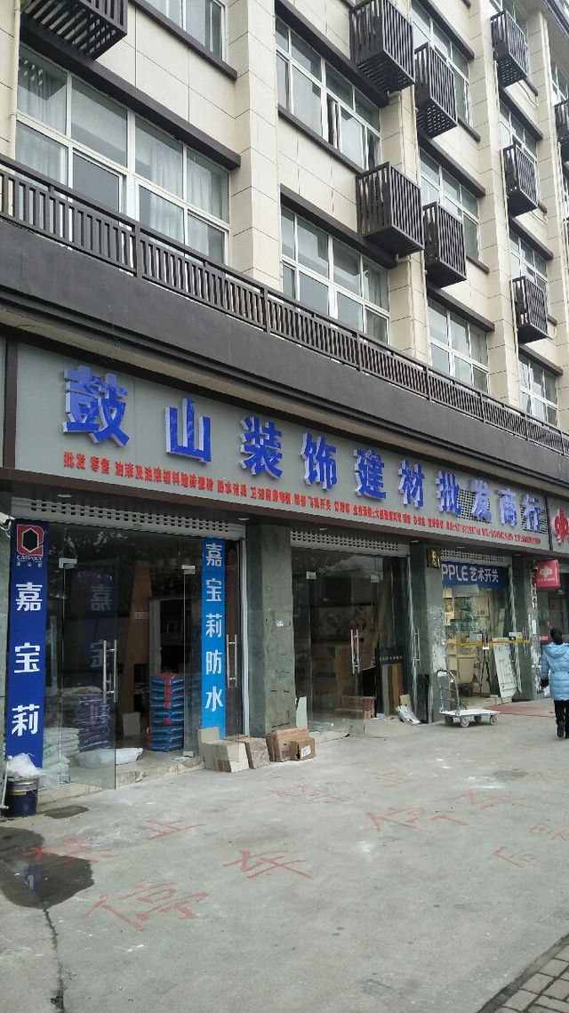 廈門家裝公司排名前十_廈門家裝_廈門家裝大全網