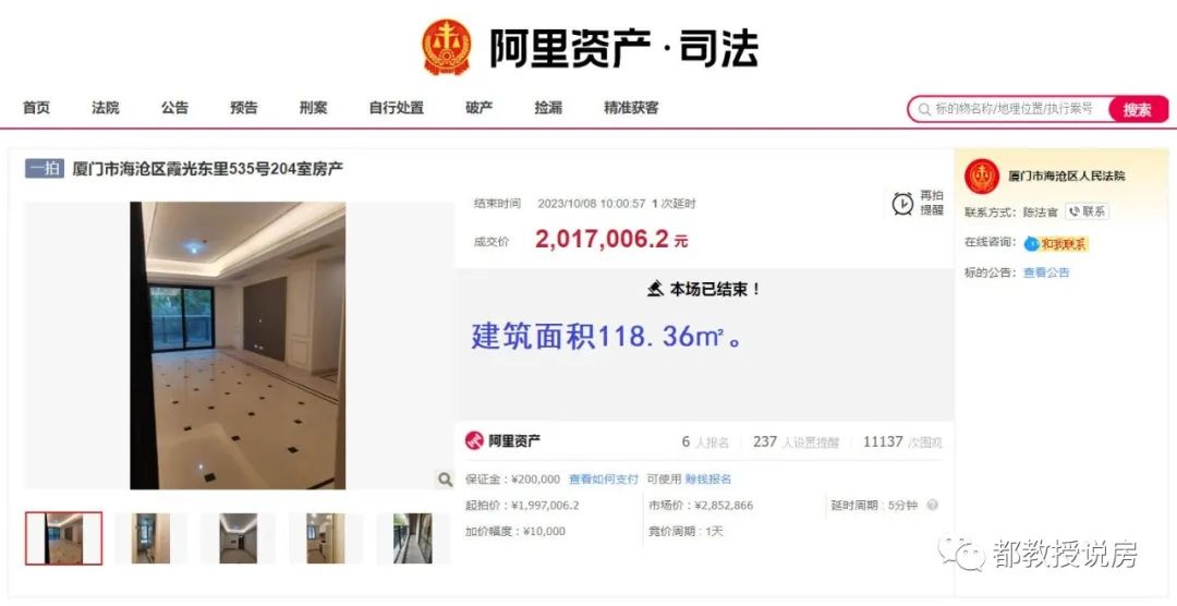 廈門(mén)裝修房子價(jià)格一般多少_廈門(mén)裝修房子價(jià)格多少_廈門(mén)房子裝修價(jià)格