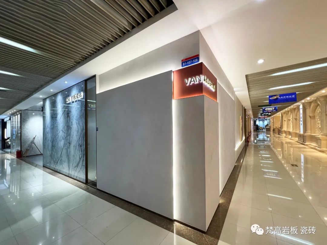 廈門(mén)店面裝修設(shè)計(jì)_廈門(mén)室內(nèi)裝修設(shè)計(jì)_廈門(mén)裝修設(shè)計(jì)