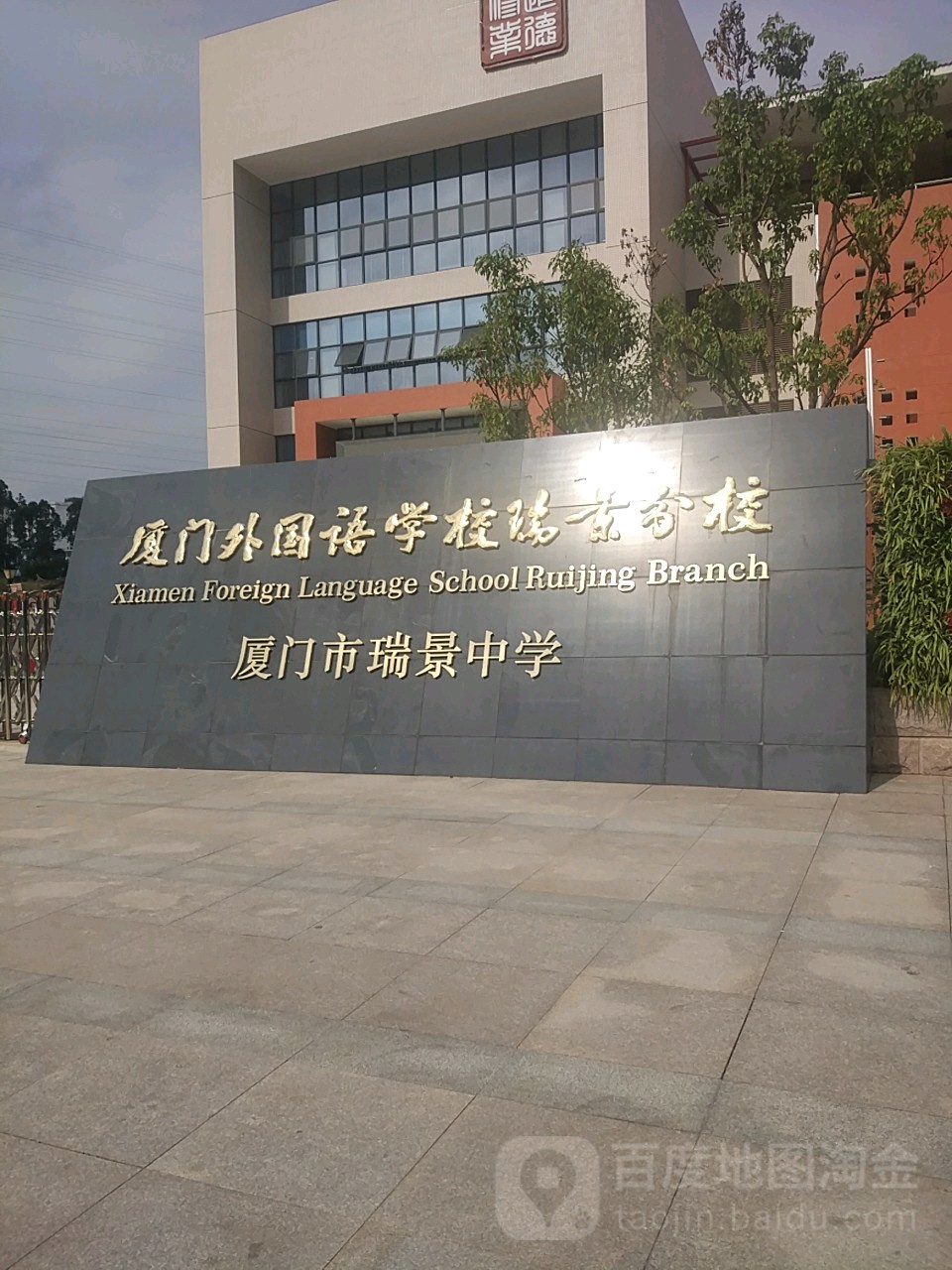 廈門精裝修房最新房價_廈門精裝修二手房出售_廈門精裝房裝修