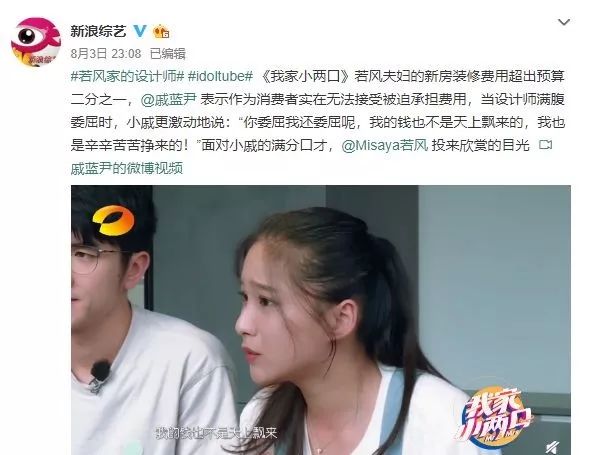 廈門(mén)家裝費(fèi)用要多少_廈門(mén)家裝費(fèi)用多少錢(qián)_廈門(mén)家裝費(fèi)用