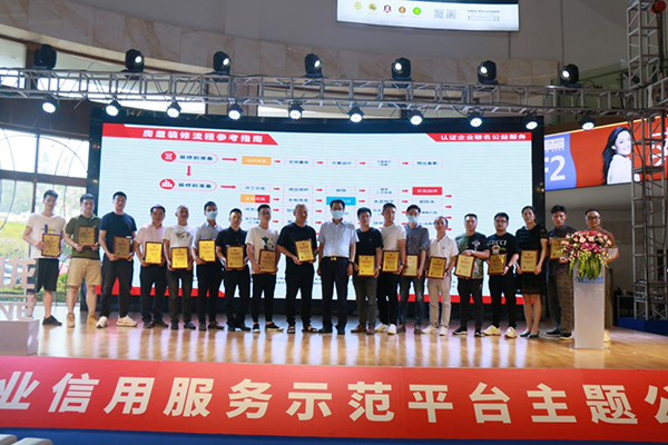 廈門有家裝飾電話多少_廈門有家裝飾售后服務(wù)電話_廈門有家裝飾電話