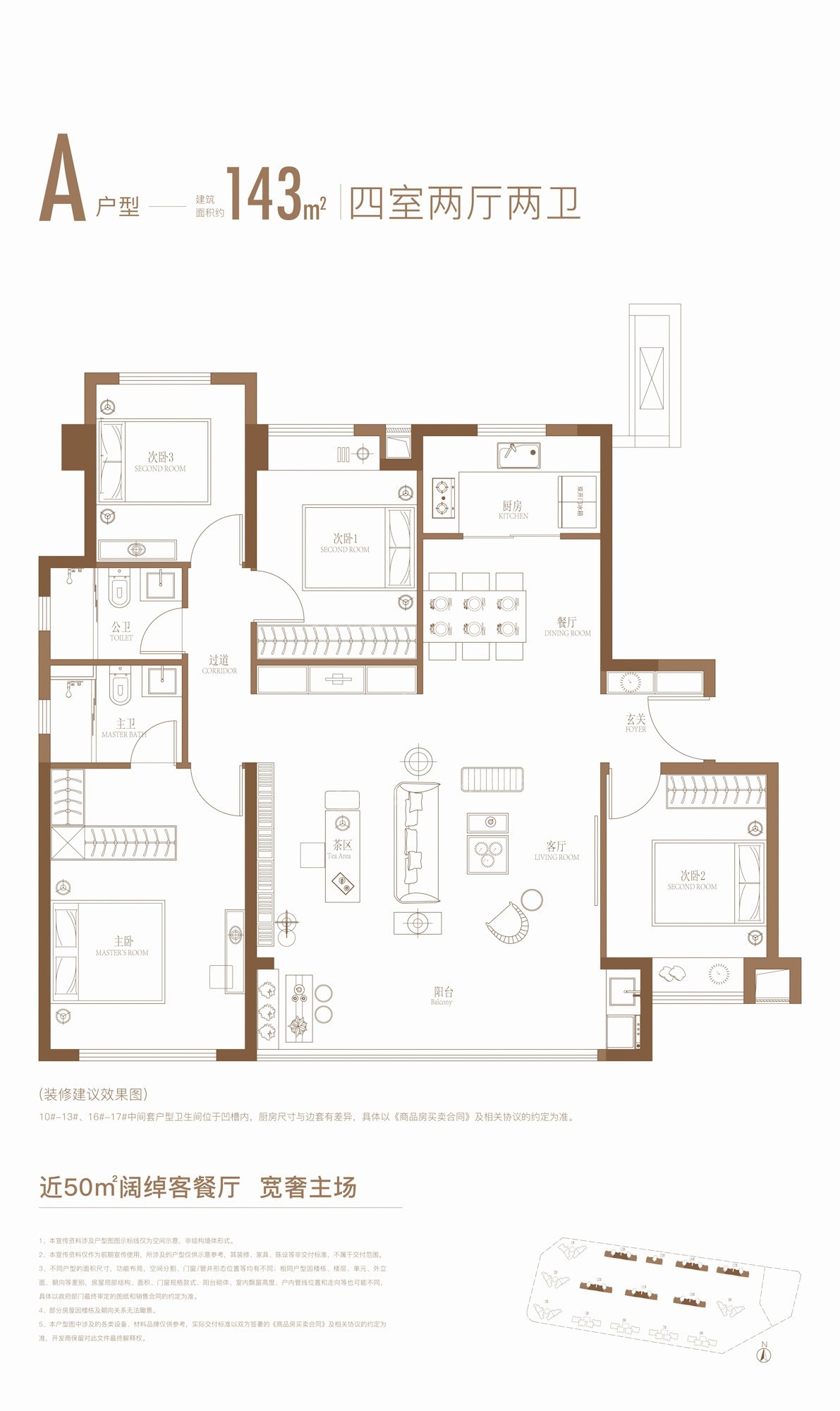 廈門簡(jiǎn)單裝修_廈門小戶型裝飾_廈門小戶型裝修公司口碑排行