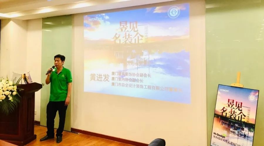 廈門裝飾網(wǎng)_廈門裝飾平臺有哪些_廈門裝飾平臺