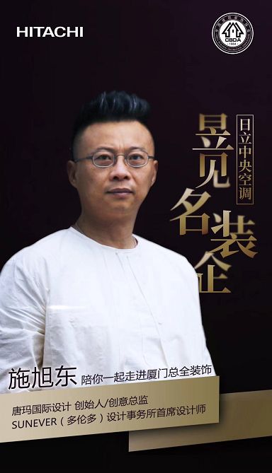 廈門裝飾網(wǎng)_廈門裝飾平臺_廈門裝飾平臺有哪些