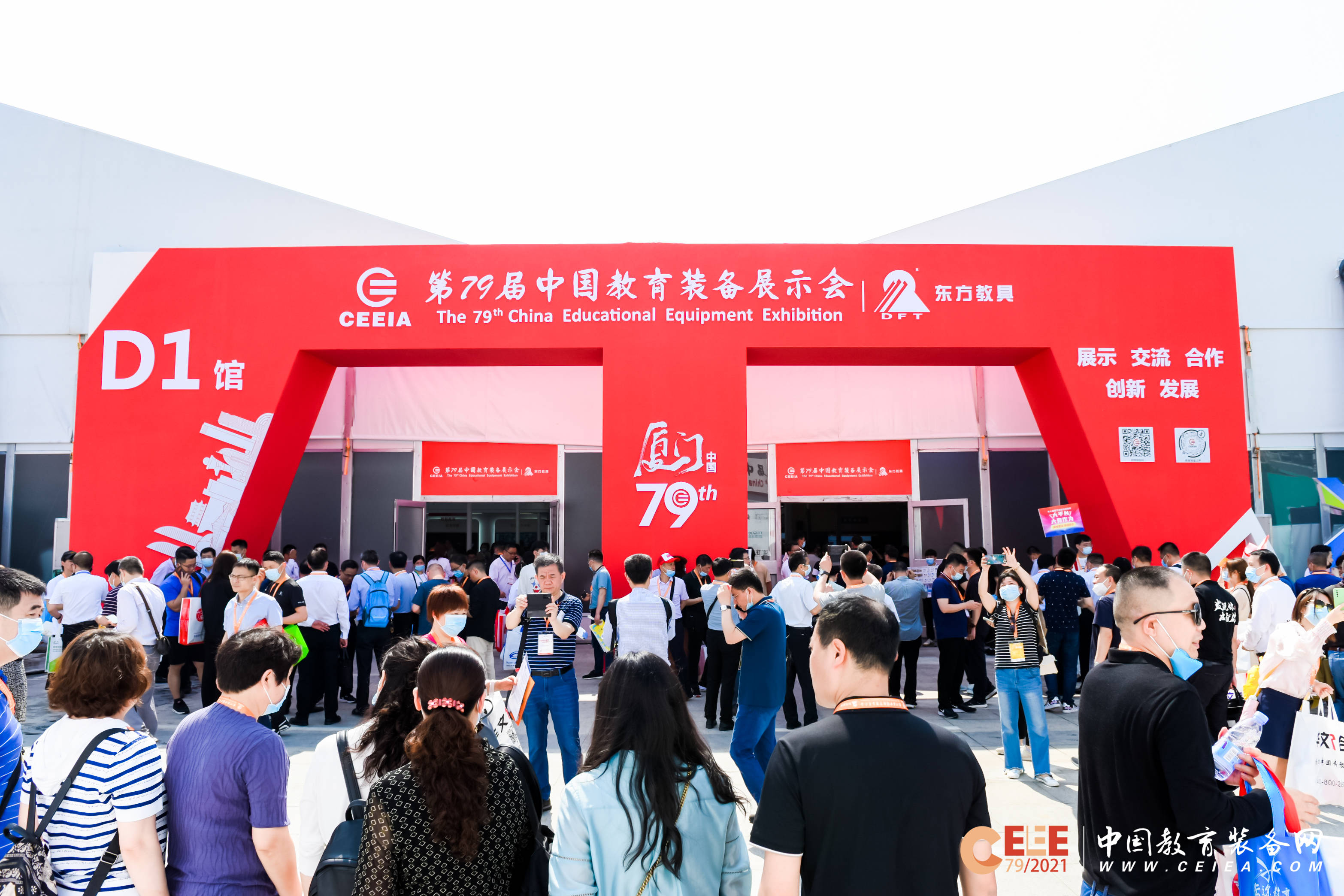 廈門家裝建材展覽會(huì)_展會(huì)廈門家裝圖片_廈門家裝展會(huì)