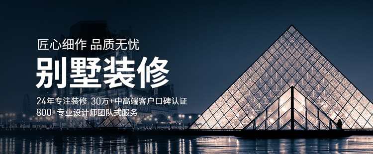 廈門有家裝飾_廈門市 有家裝飾_廈門有家裝飾799套餐