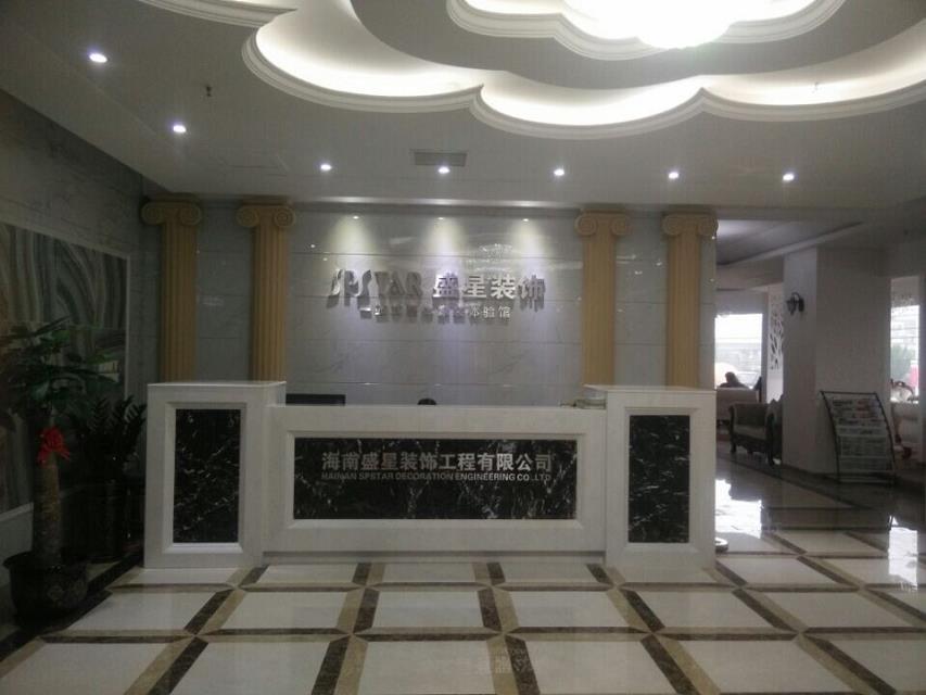 廈門(mén)裝飾裝修公司_廈門(mén)有家裝飾公司怎么樣_廈門(mén)的裝修公司