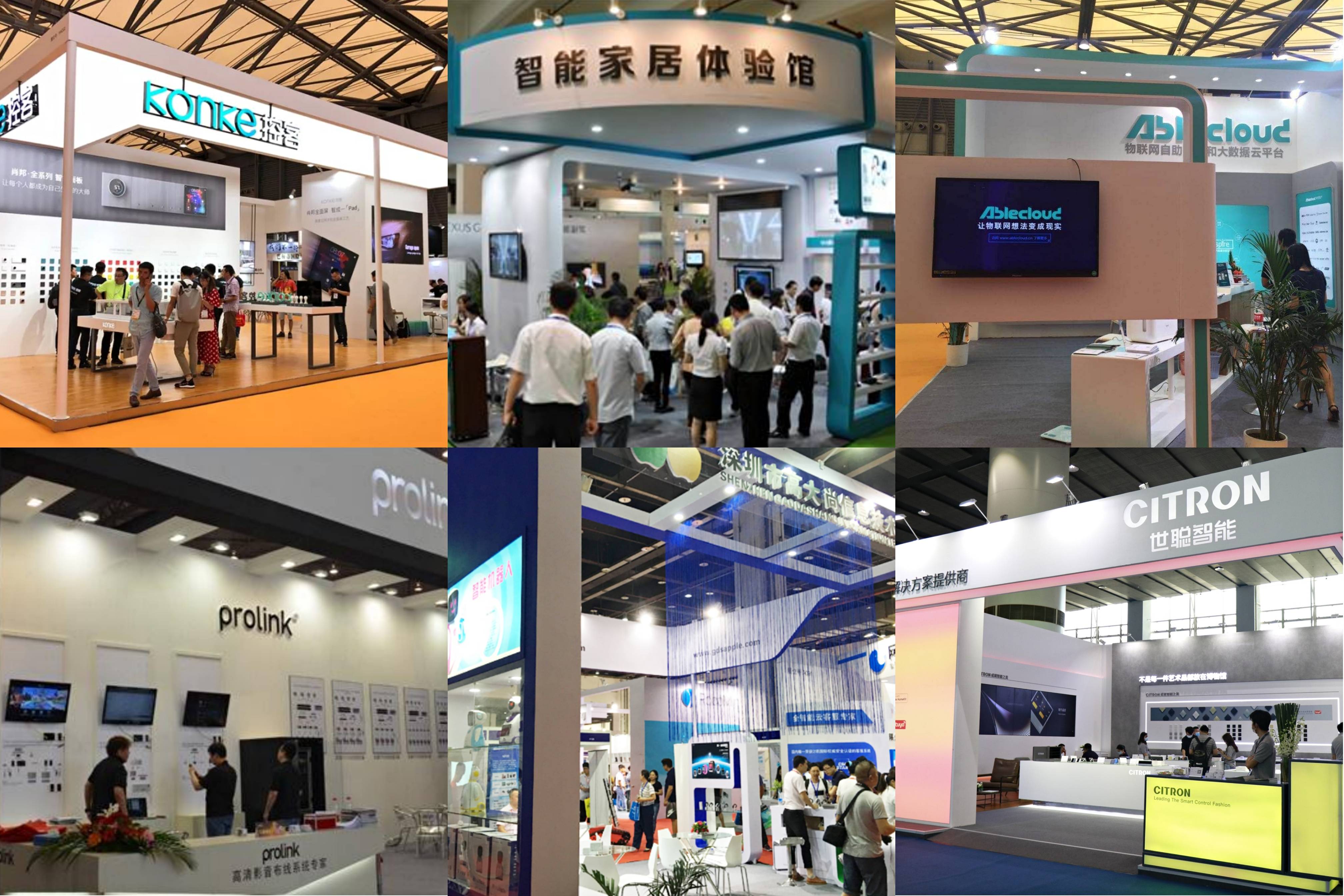 廈門裝飾裝修協(xié)會(huì)_廈門室內(nèi)裝飾協(xié)會(huì)_廈門家裝協(xié)會(huì)