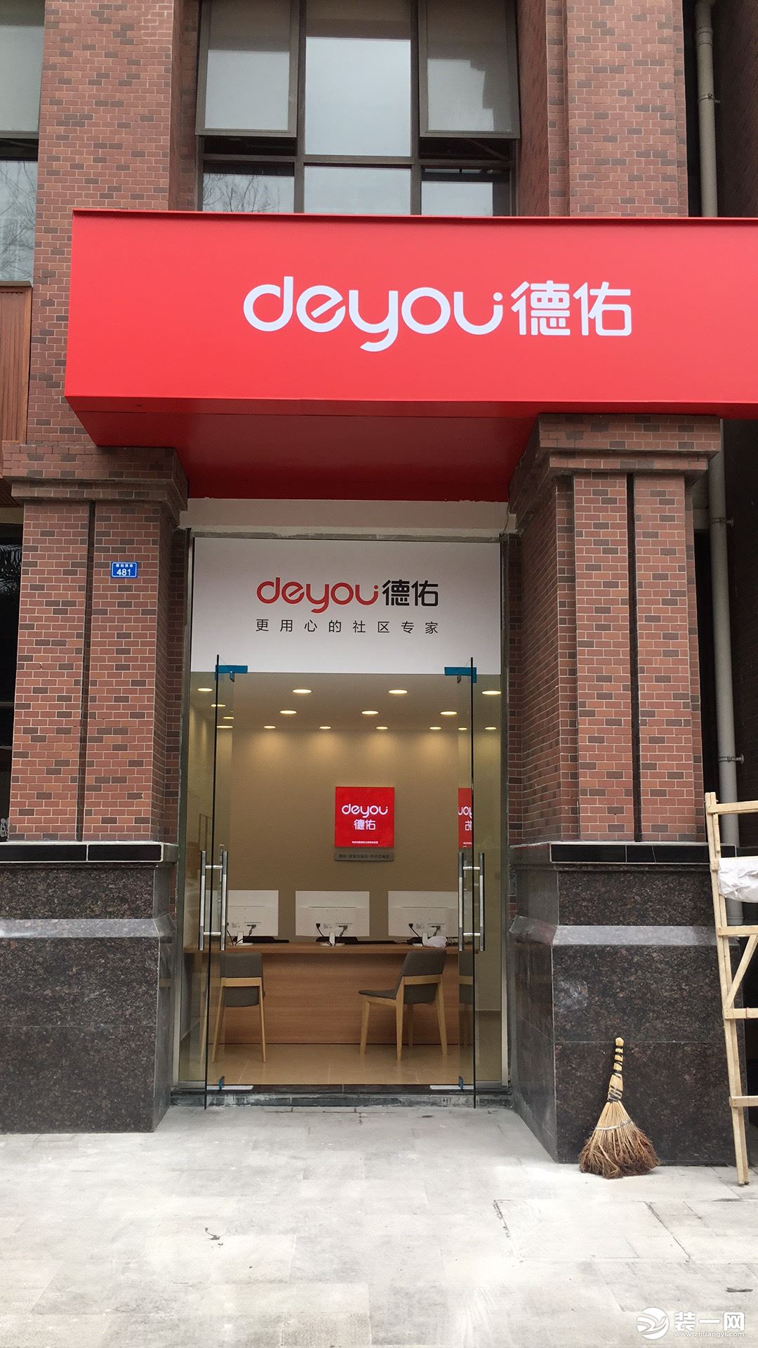 廈門(mén)裝修平臺(tái)網(wǎng)站排名_廈門(mén)口碑裝修平臺(tái)好不好用_廈門(mén)裝修平臺(tái)哪個(gè)口碑最好