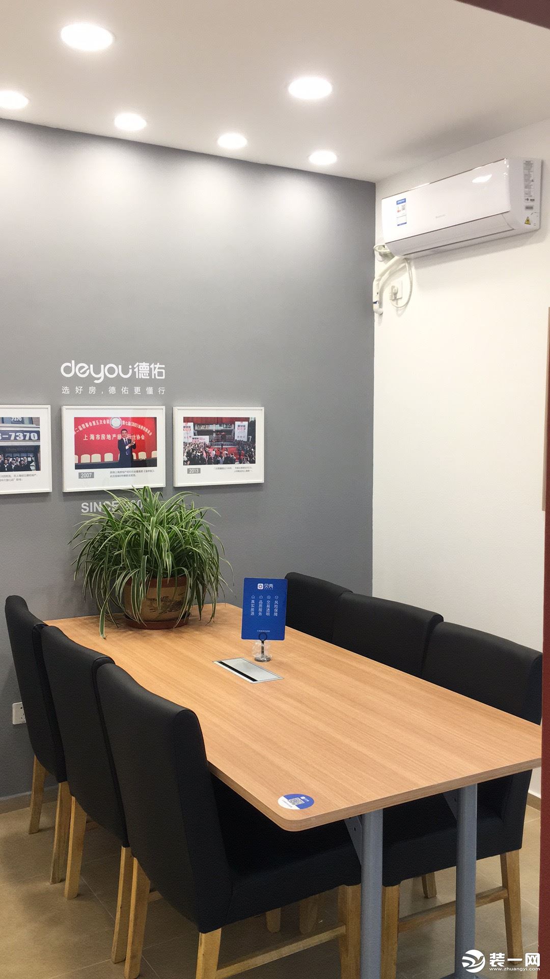 廈門(mén)裝修平臺(tái)網(wǎng)站排名_廈門(mén)口碑裝修平臺(tái)好不好用_廈門(mén)裝修平臺(tái)哪個(gè)口碑最好