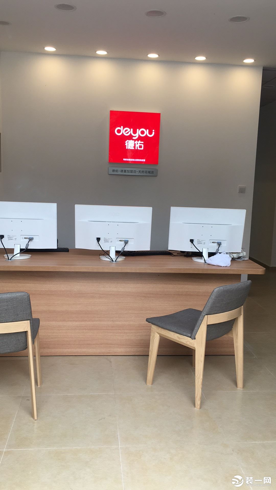 廈門(mén)裝修平臺(tái)網(wǎng)站排名_廈門(mén)裝修平臺(tái)哪個(gè)口碑最好_廈門(mén)口碑裝修平臺(tái)好不好用