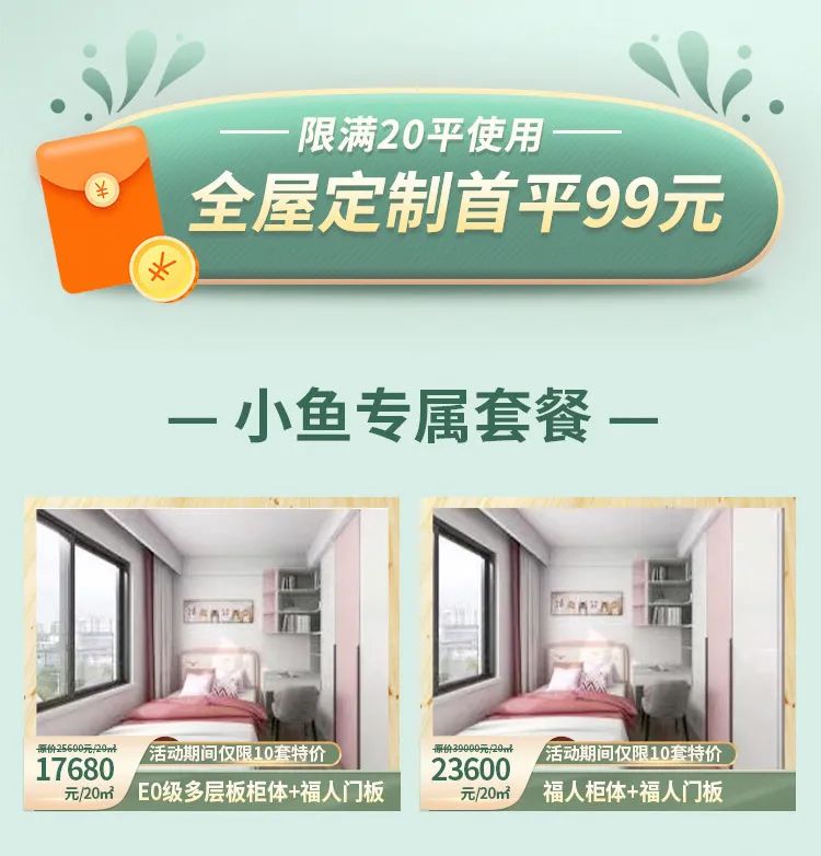 廈門(mén)工程裝修公司_廈門(mén)裝修工程公司哪家好_廈門(mén)裝修工程公司電話