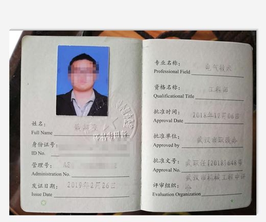 廈門(mén)裝飾裝修資質(zhì)_廈門(mén)裝飾工程_廈門(mén)市裝飾工程有限公司