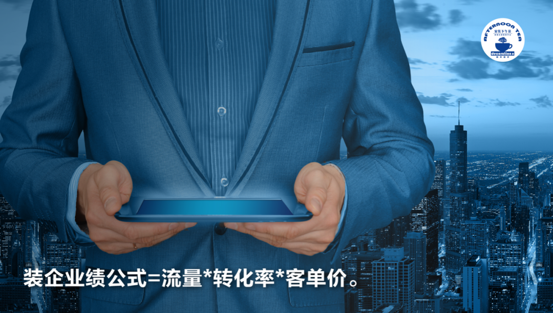 廈門(mén)十強(qiáng)裝修公司_廈門(mén)家裝_家裝公司前十強(qiáng)廈門(mén)