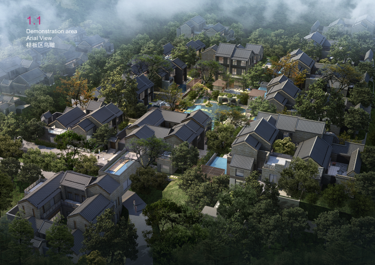 [江蘇]泰禾西安院子建筑設計方案文本（古色古香，井田式布局）