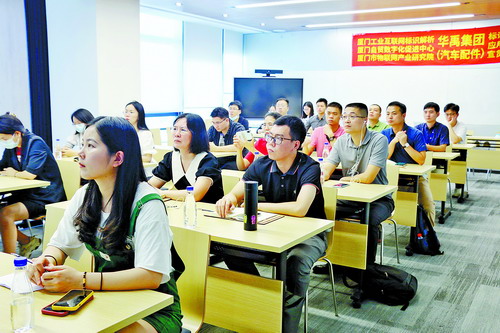 廈門裝修網(wǎng)絡(luò)平臺(tái)_廈門裝飾網(wǎng)_廈門互聯(lián)網(wǎng)裝修