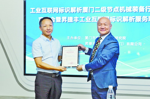 廈門裝飾網(wǎng)_廈門裝修網(wǎng)絡(luò)平臺(tái)_廈門互聯(lián)網(wǎng)裝修